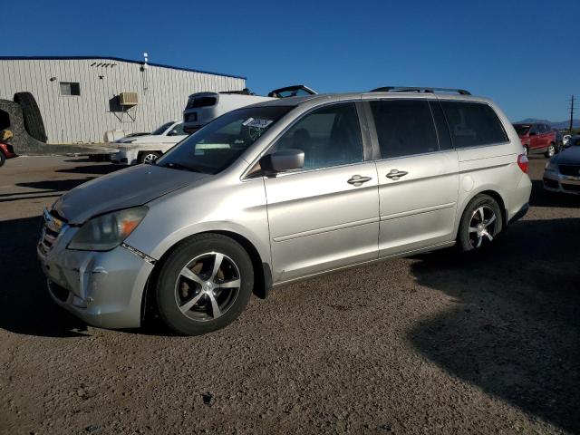 Global Auto Auctions: 2006 HONDA ODYSSEY TOURING