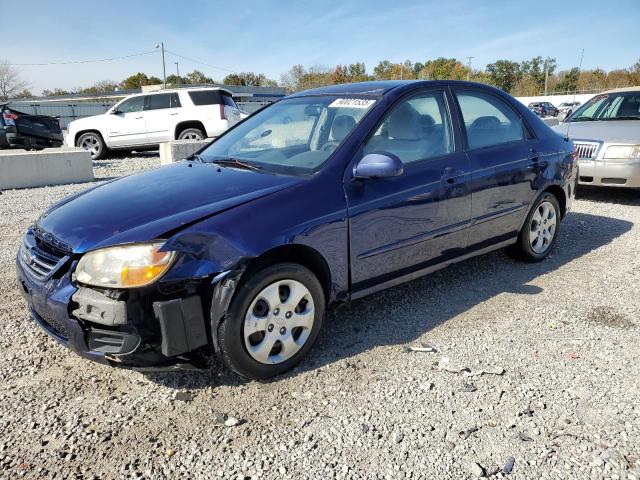 Global Auto Auctions: 2007 KIA SPECTRA EX