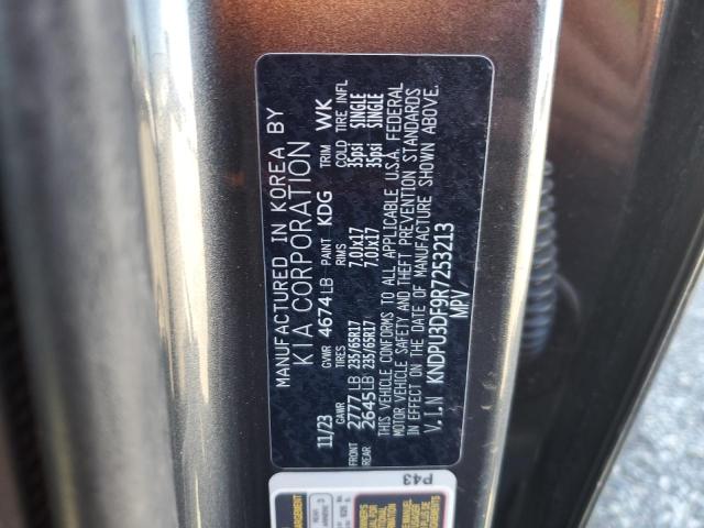 2024 KIA SPORTAGE L KNDPU3DF9R7253213