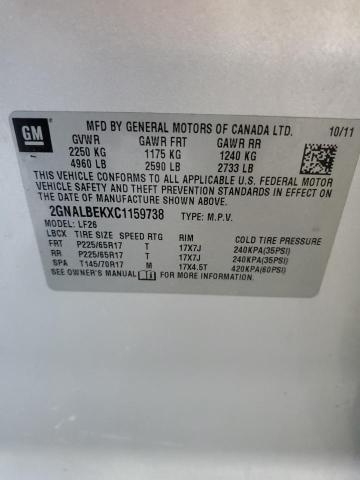 2012 CHEVROLET EQUINOX LS #3301809372