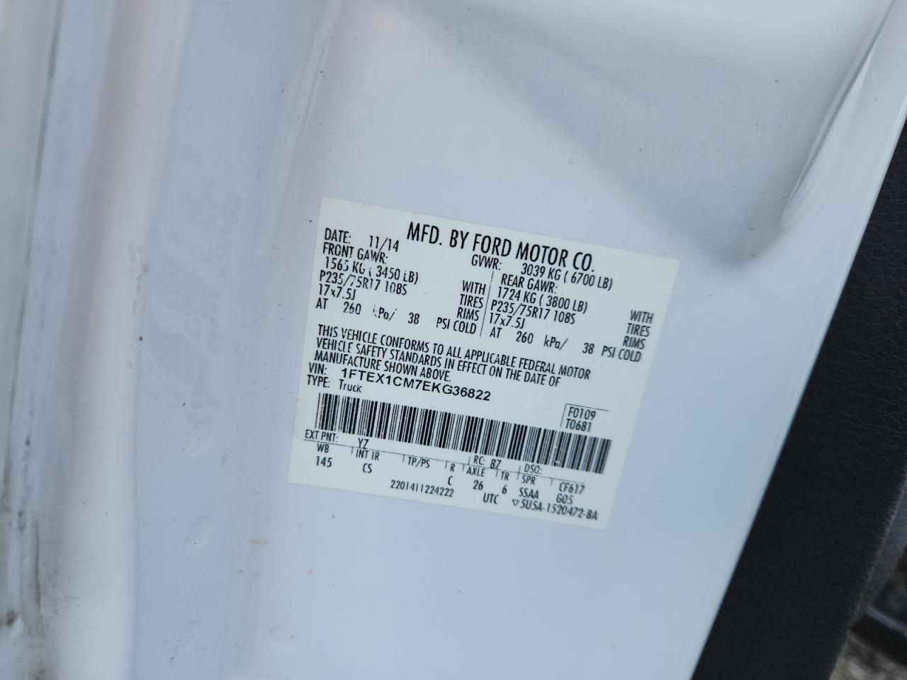 FORD F-150 SUPER CAB