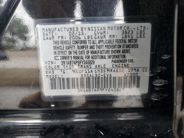 2015 NISSAN SENTRA S #3283966804