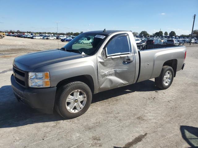 Global Auto Auctions: 2008 CHEVROLET SILVERADO