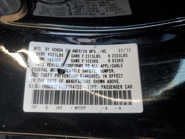 2013 HONDA ACCORD EXL - 1HGCR2F81DA254720