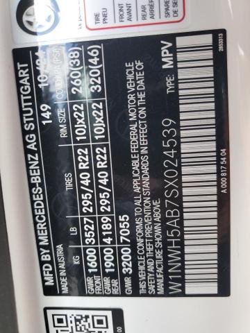 2025 MERCEDES-BENZ G 63 AMG #3286506165