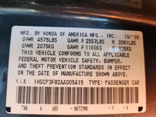 2010 HONDA ACCORD EXL - 1HGCP3F82AA005415