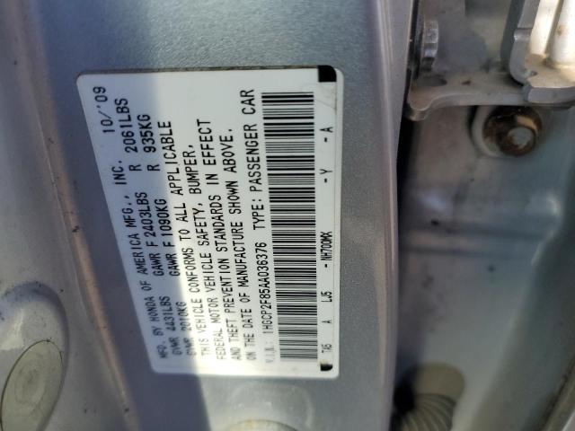 2010 HONDA ACCORD EXL - 1HGCP2F85AA036376