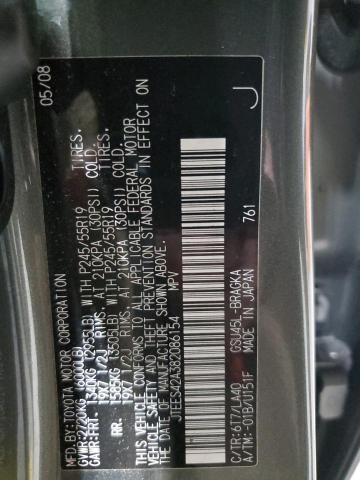 2008 TOYOTA HIGHLANDER #3302699035