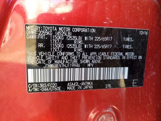 2017 TOYOTA RAV4 XLE - JTMWFREV7HJ119946