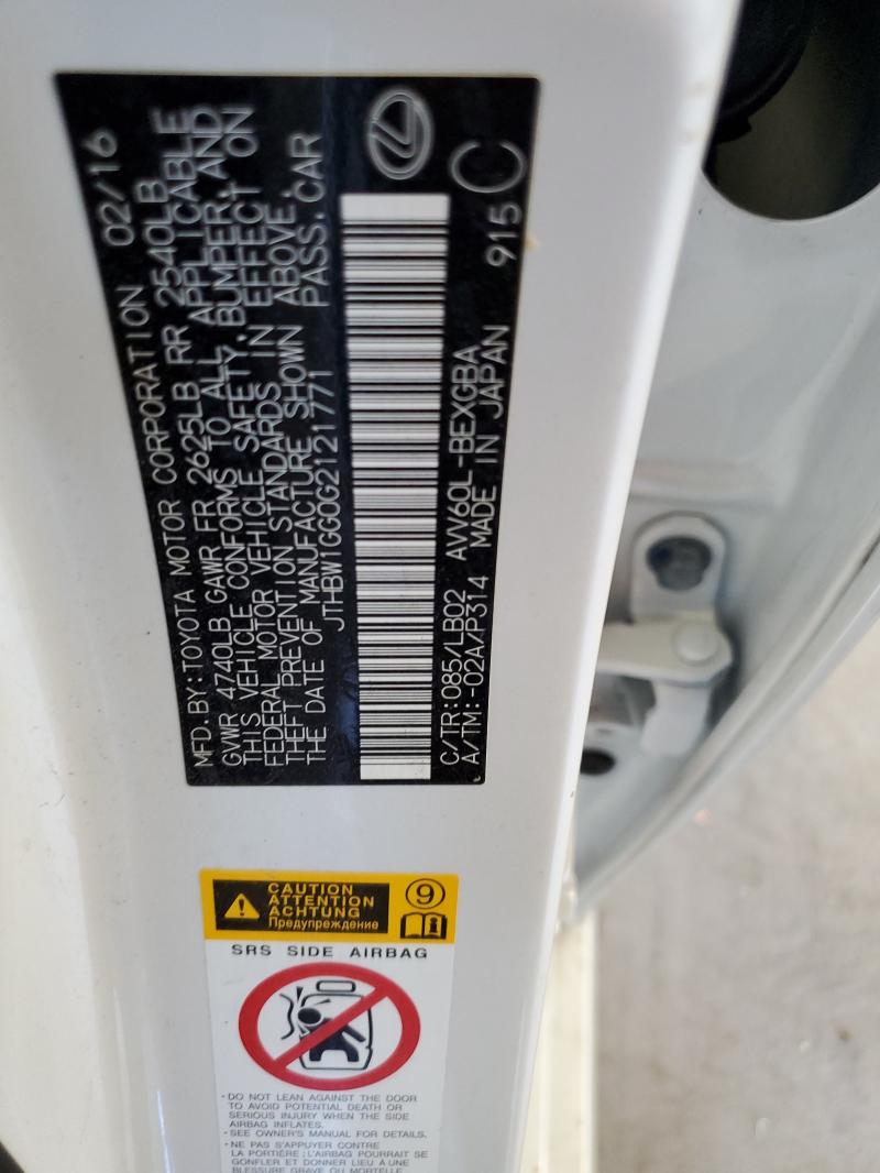 2016 LEXUS ES 300H #3304711923