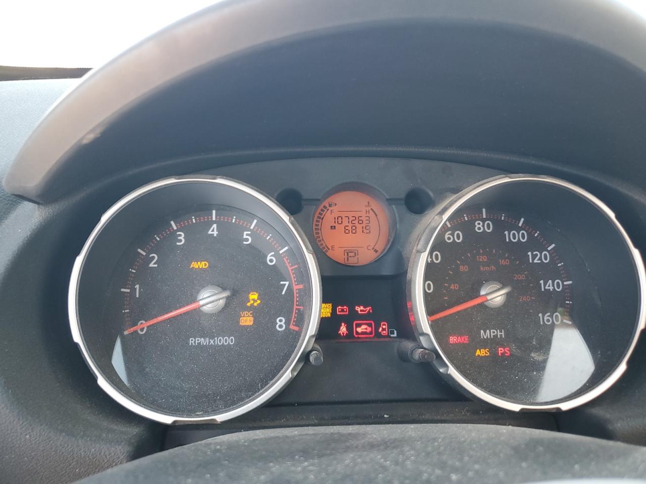 Lot #3298314138 2008 NISSAN ROGUE S