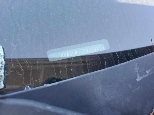 2013 NISSAN ROGUE S #3261431492