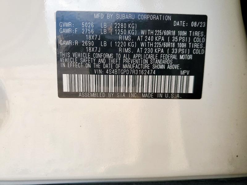 2024 SUBARU OUTBACK TO 4S4BTGPD7R3162474