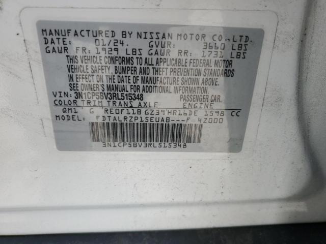 2024 NISSAN KICKS S #3297956795