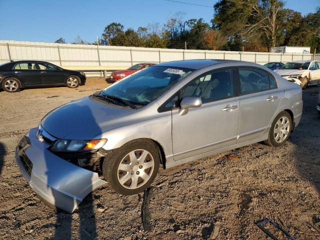 Global Auto Auctions: 2007 HONDA CIVIC LX
