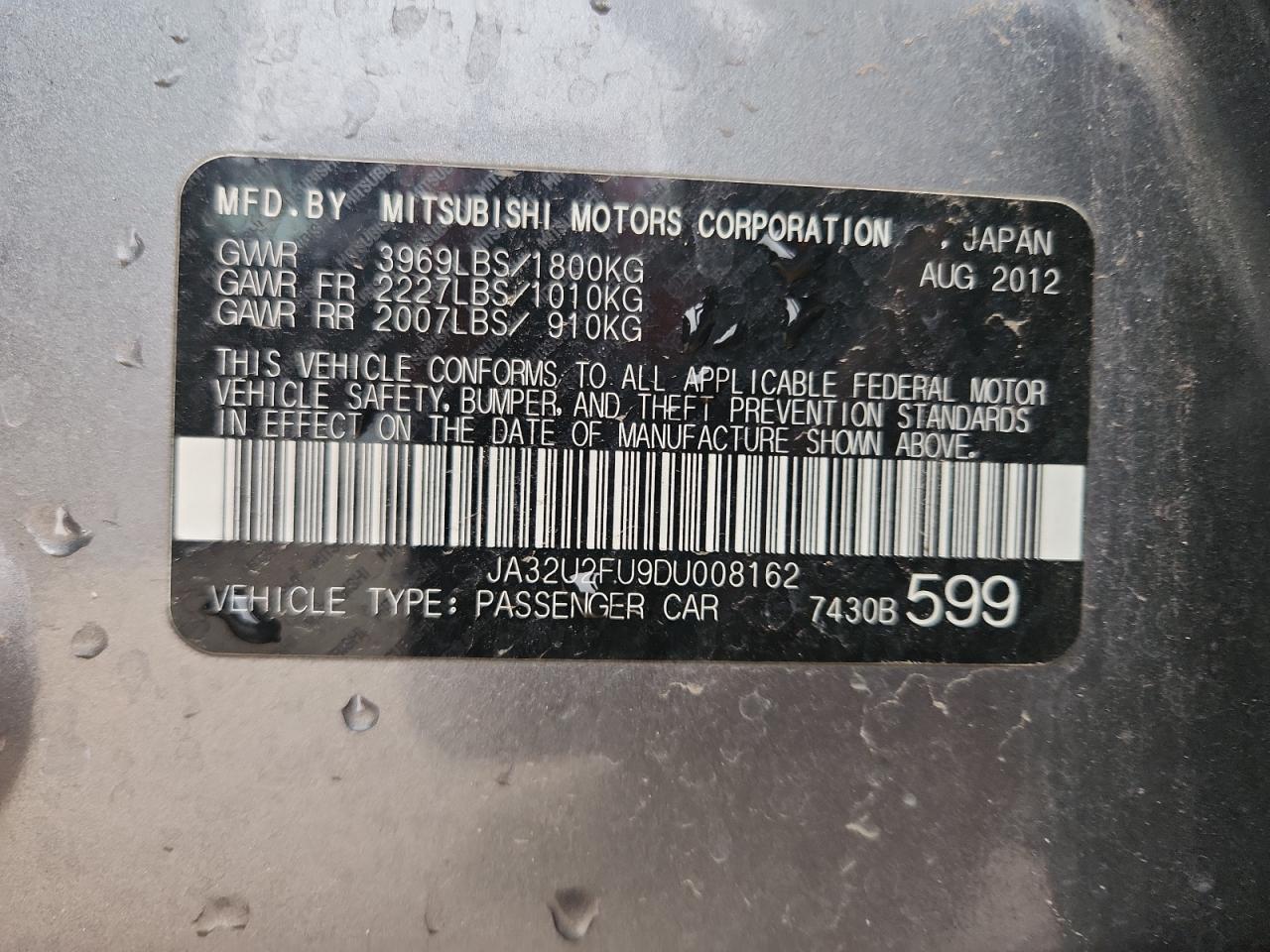 MITSUBISHI LANCER ES/ES SPORT