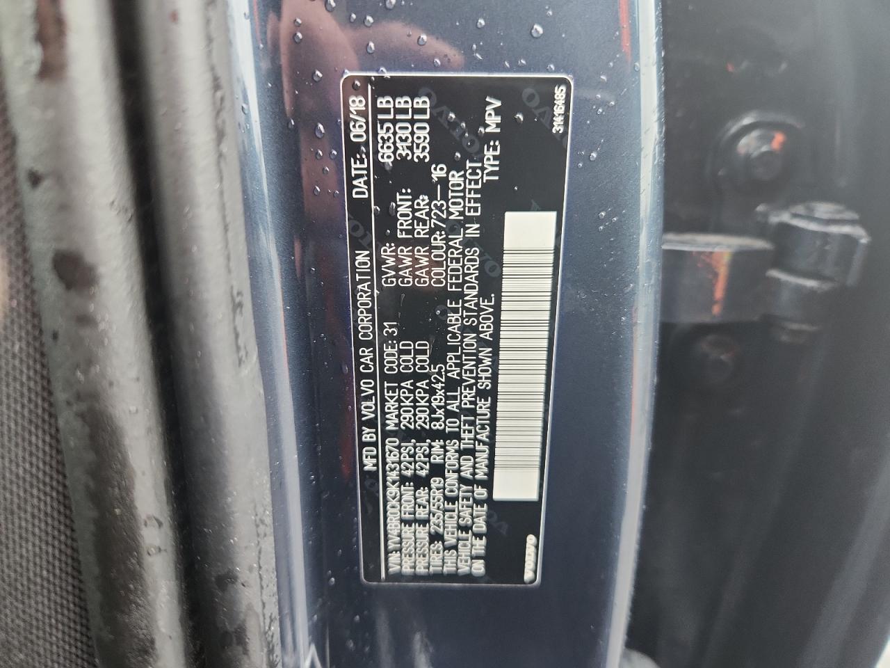 VOLVO XC90 T8 MOMENTUM