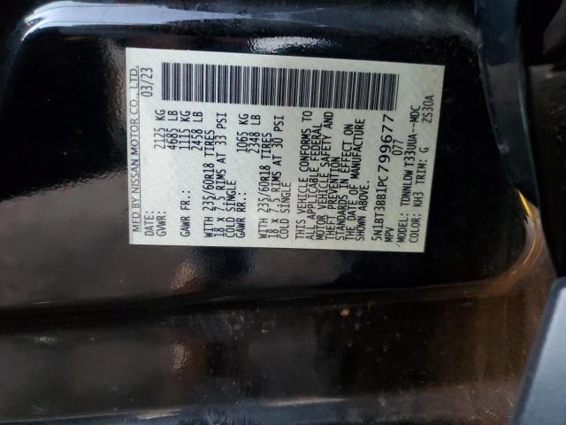 2023 NISSAN ROGUE SV - 5N1BT3BB1PC799677