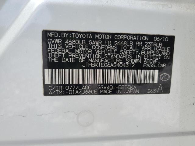 2010 LEXUS ES 350 #3284022835