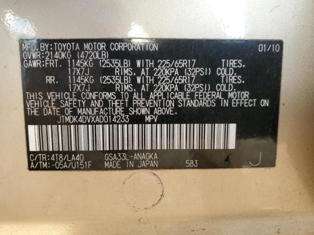 2010 TOYOTA RAV4 LIMIT #3290258232