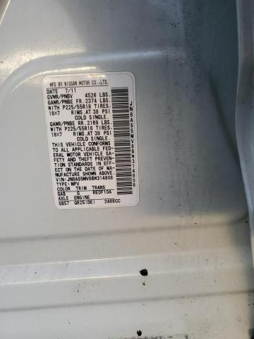 2011 NISSAN ROGUE S - JN8AS5MV8BW314808