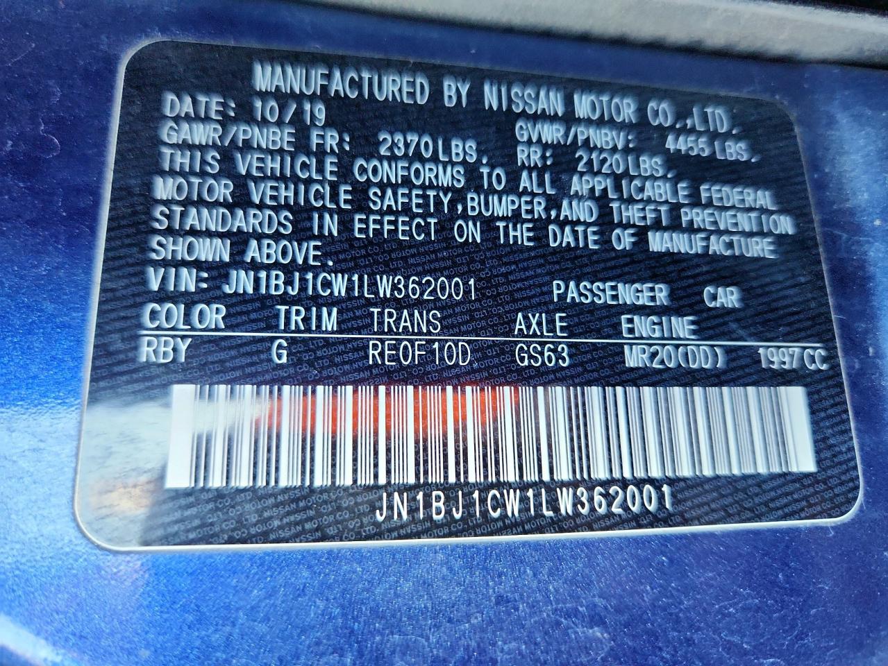 NISSAN ROGUE SPORT S