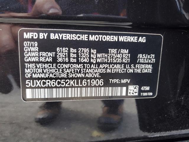 2019 BMW X5 XDRIVE4 - 5UXCR6C52KLL61906