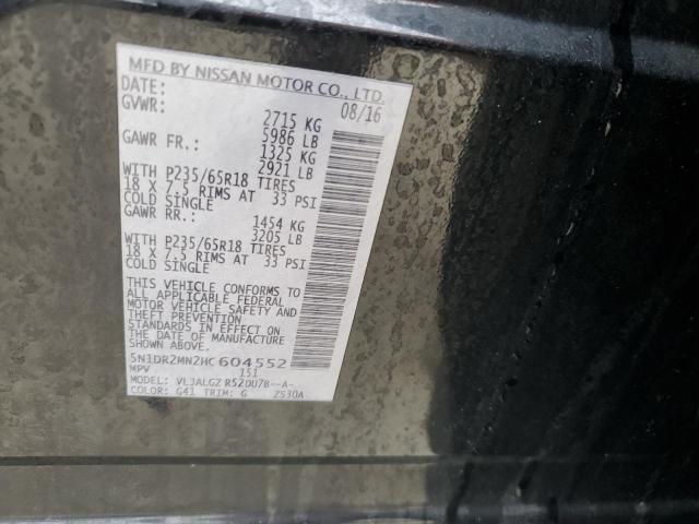 2017 NISSAN PATHFINDER #3304425590