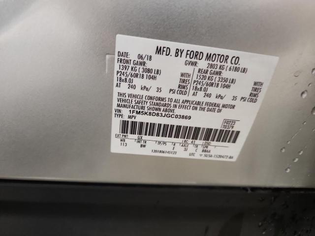 2018 FORD EXPLORER X #3296364157