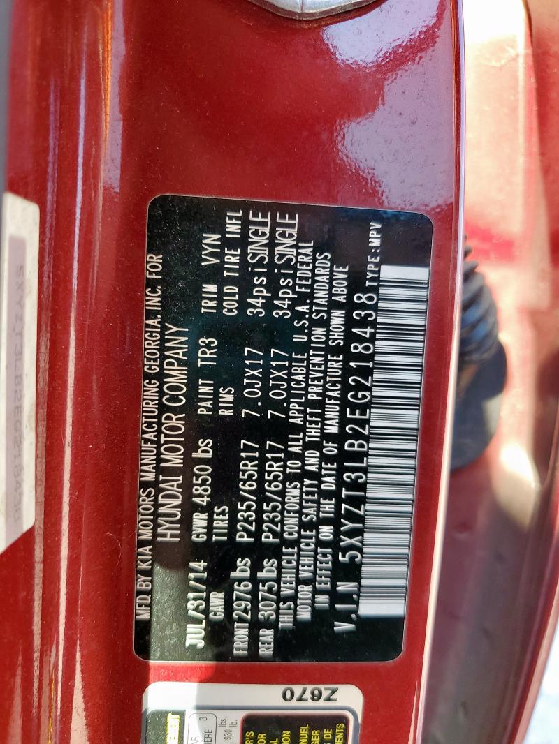 2014 HYUNDAI SANTA FE S #3269948990