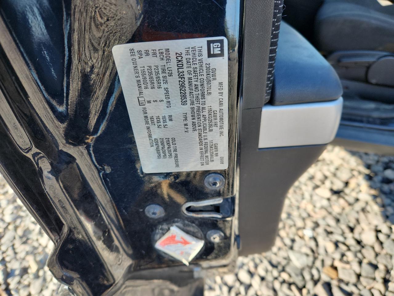 Lot #3281570388 2009 PONTIAC TORRENT