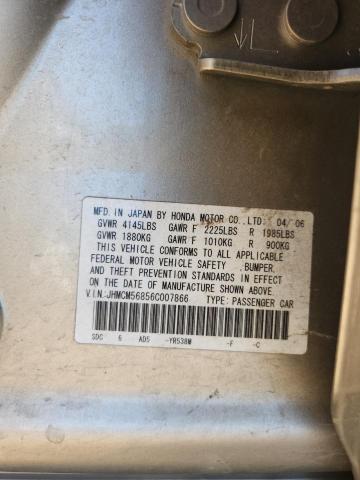 2006 HONDA ACCORD EX #3310361961