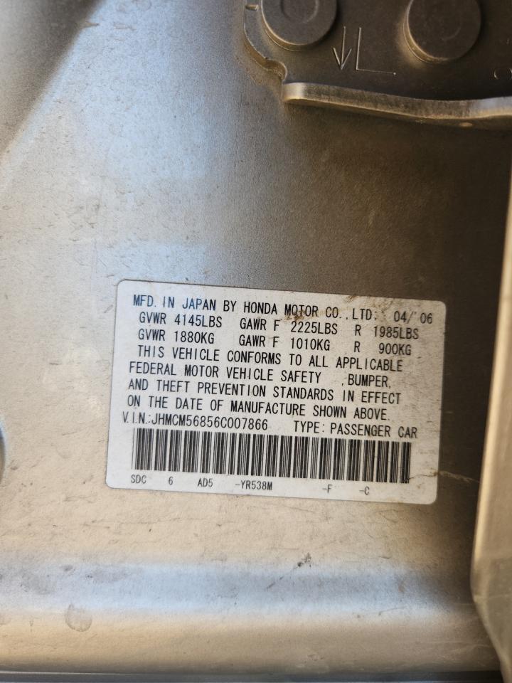 Lot #3310361961 2006 HONDA ACCORD EX