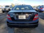 Lot #3292304268 2008 MERCEDES-BENZ C 300 4MAT