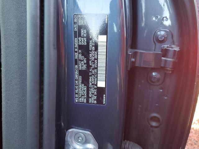 2022 VOLVO XC90 T5 MO YV4102PK6N1783203