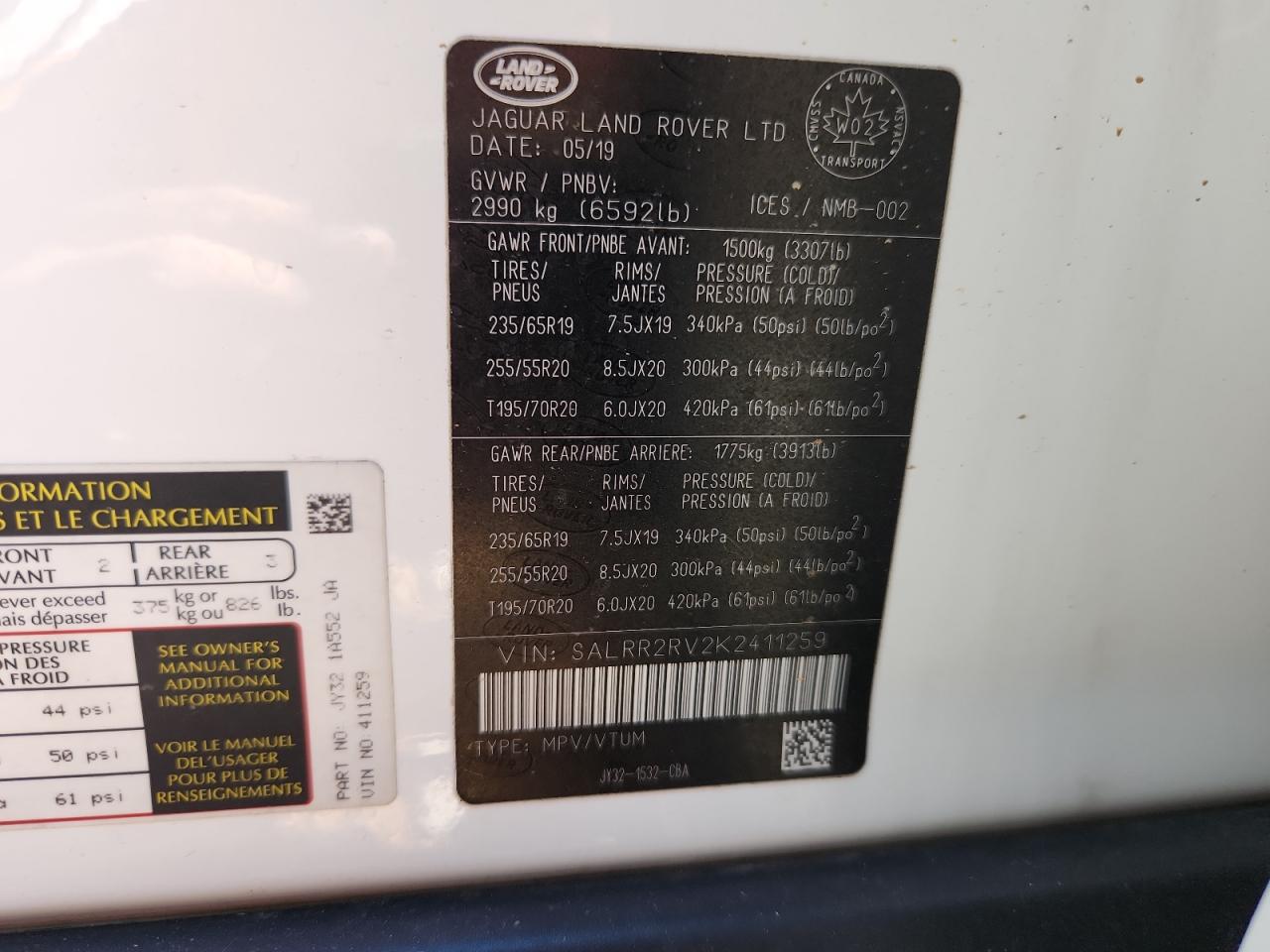 LAND ROVER DISCOVERY HSE