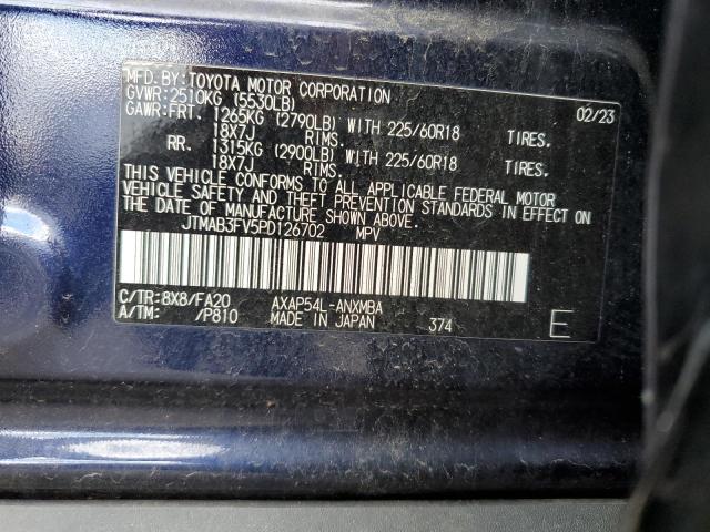 2023 TOYOTA RAV4 PRIME #3302697031