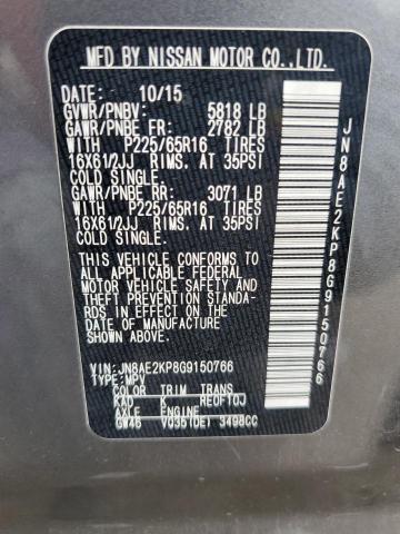 2016 NISSAN QUEST S JN8AE2KP8G9150766