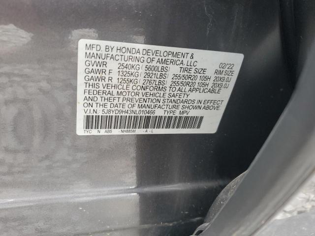 2022 ACURA MDX TECHNO #3285768681