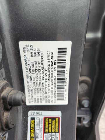 2013 HONDA CR-V LX - 2HKRM4H38DH628690