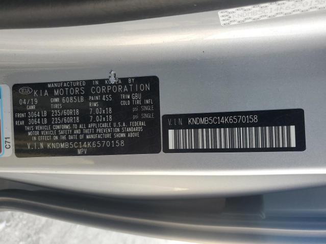 2019 KIA SEDONA LX #3294520490
