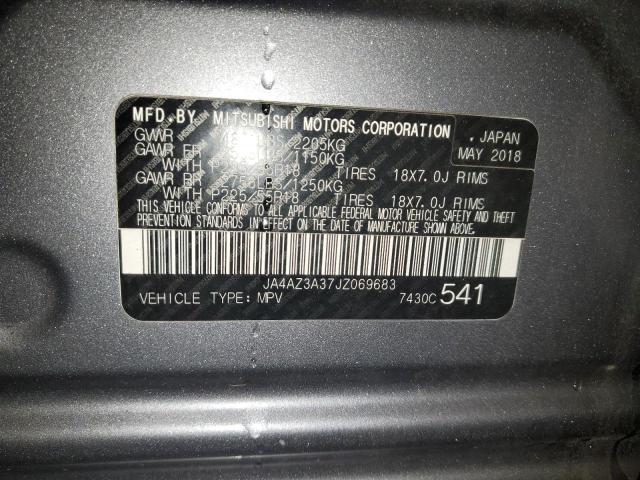 2018 MITSUBISHI OUTLANDER #3294461505