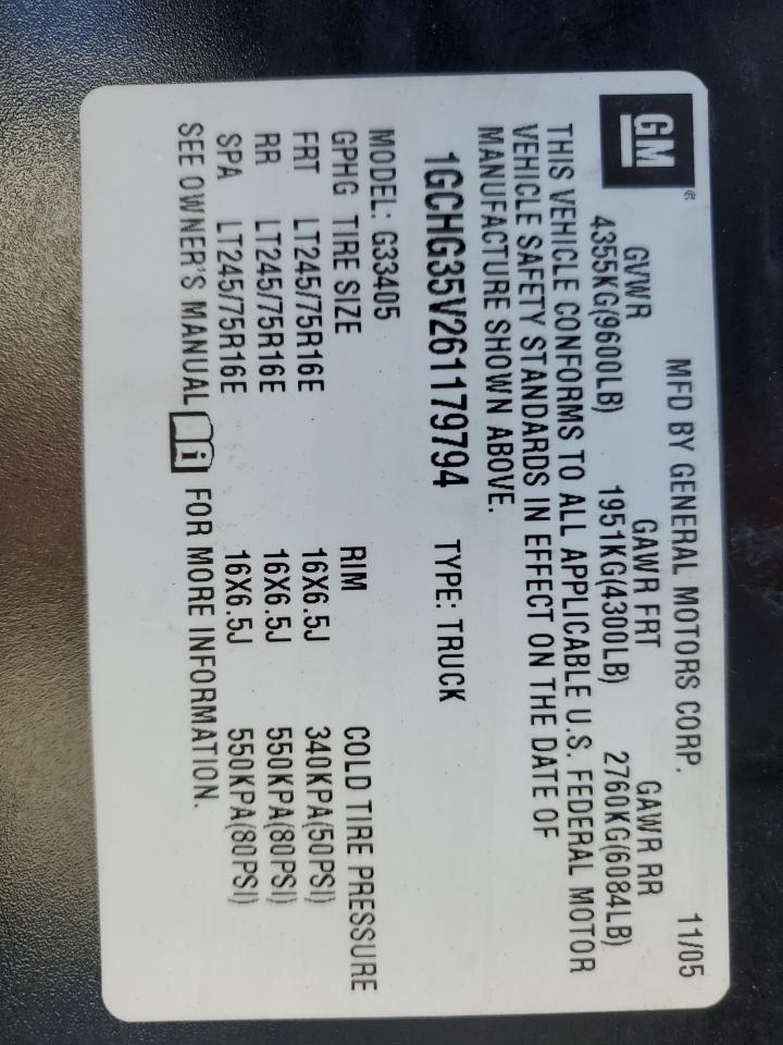 Lot #3290473758 2006 CHEVROLET EXPRESS G3