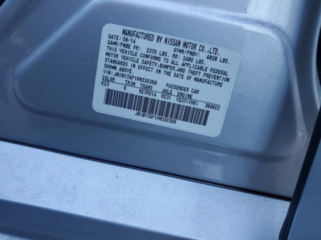 2015 INFINITI Q50 BASE JN1BV7AP1FM330359