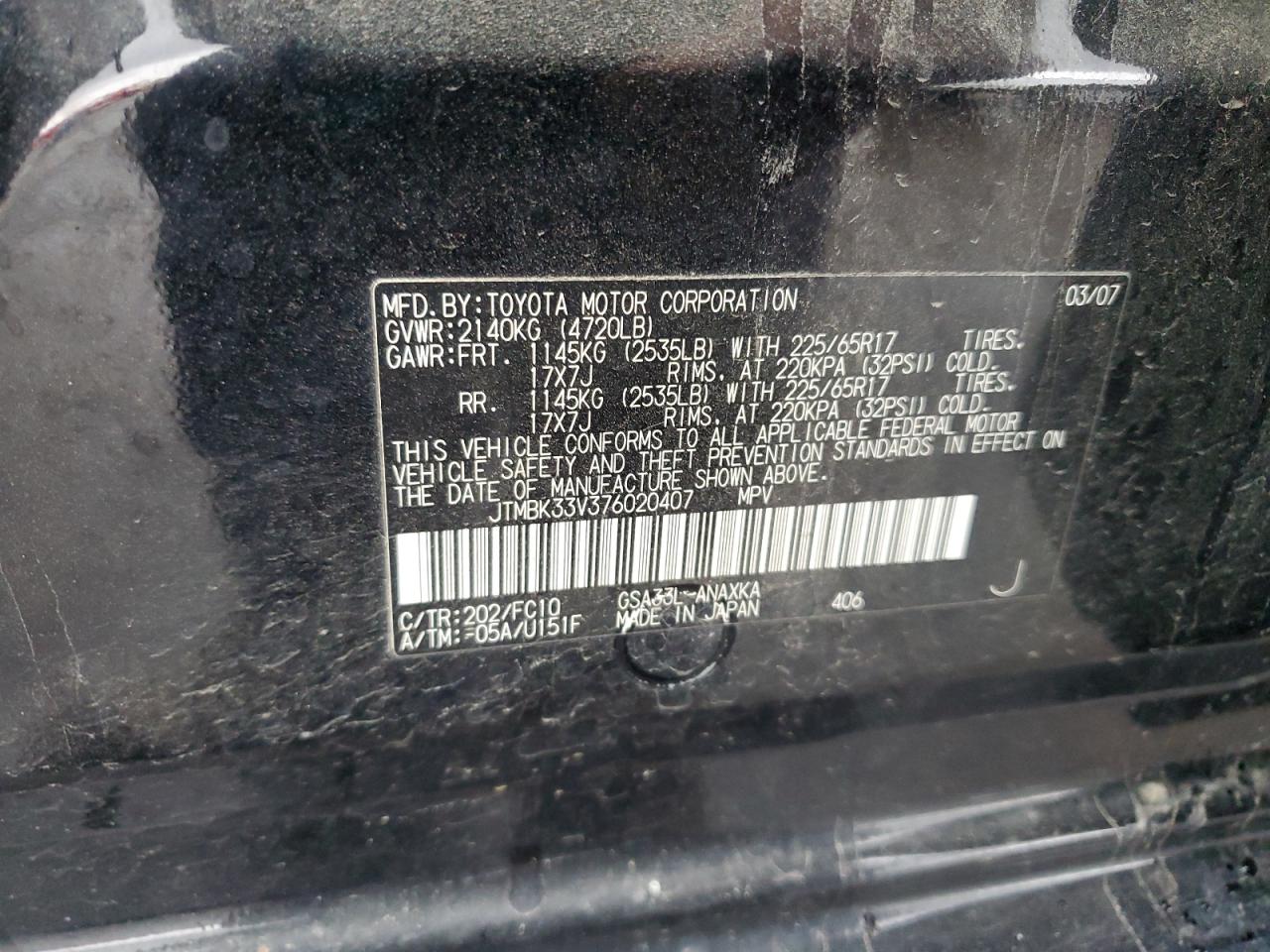 Lot #3286703291 2007 TOYOTA RAV4