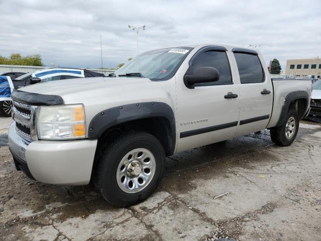 Global Auto Auctions: 2007 CHEVROLET SILVERADO