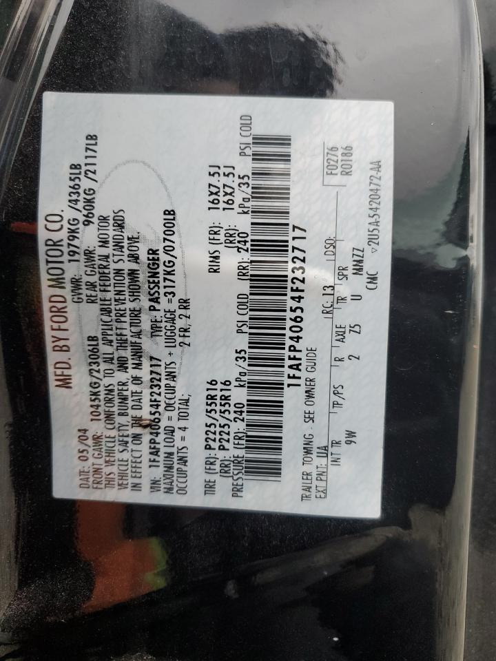 Lot #3287522999 2004 FORD MUSTANG