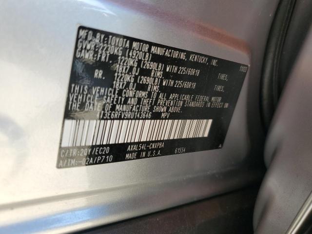 2024 TOYOTA RAV4 XSE #3301732332