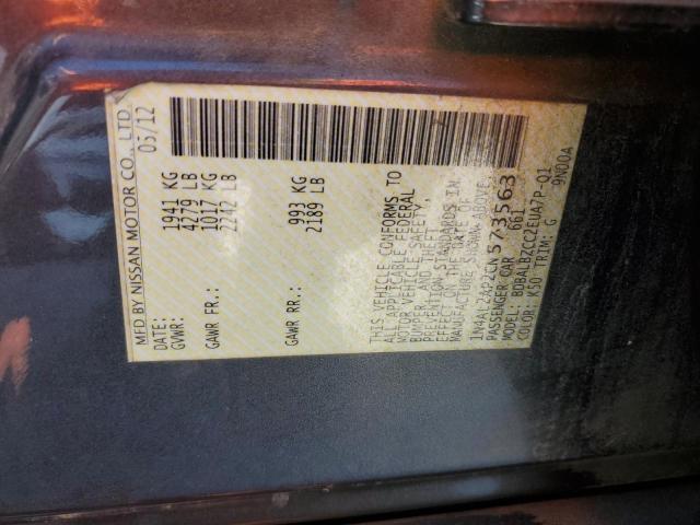 2012 NISSAN ALTIMA BASE - 1N4AL2AP2CN573563