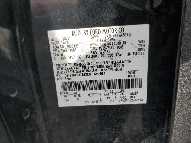 2011 FORD F150 #3303959688